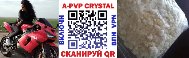 Виды наркотиков купить Шатура Амфетамин  Гашиш  Канабис 