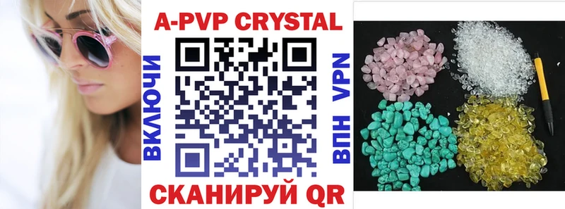 blacksprut сайт Шатура Альфа ПВП VHQ