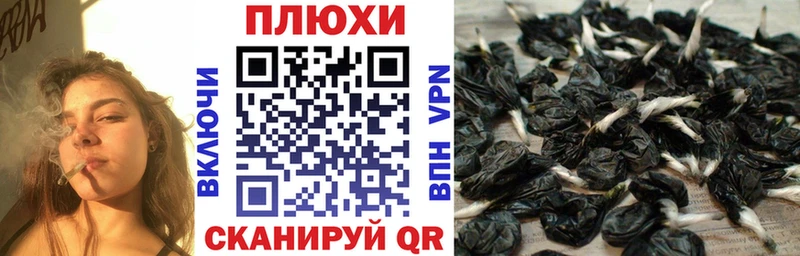 Гашиш убойный  Шатура 