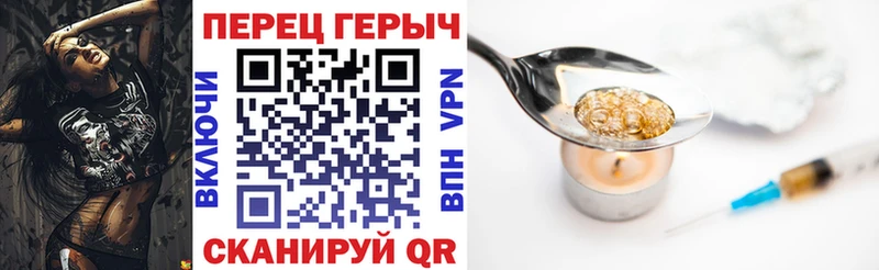 сколько стоит  Шатура  Героин хмурый 