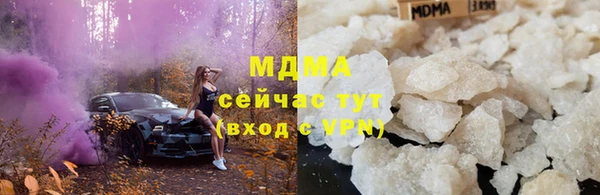 mix Магадан