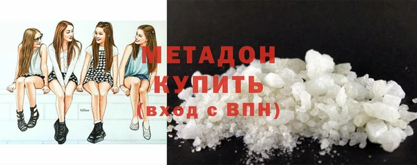меф VHQ Ханты-Мансийск