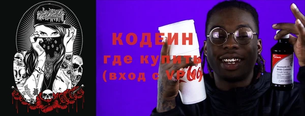 марихуана Медногорск