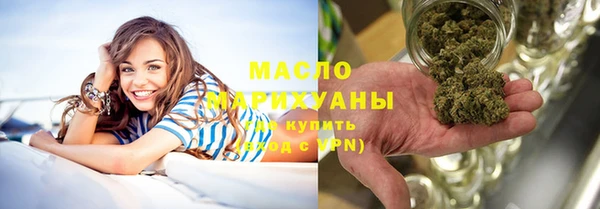 apvp Усинск