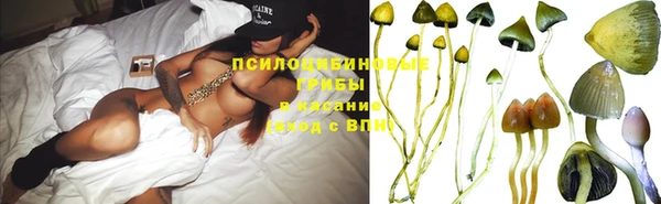 mix Магадан