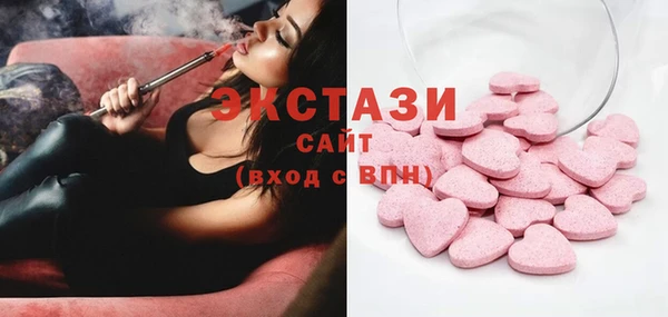 mix Магадан