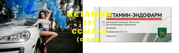 apvp Усинск