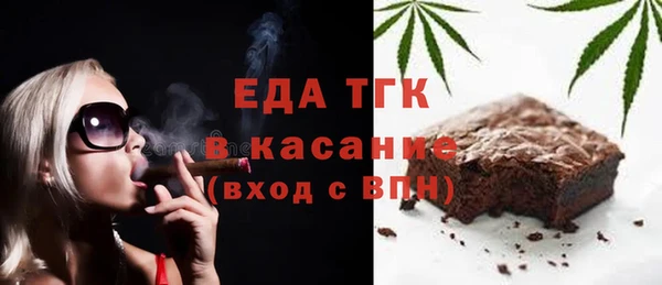 mix Магадан