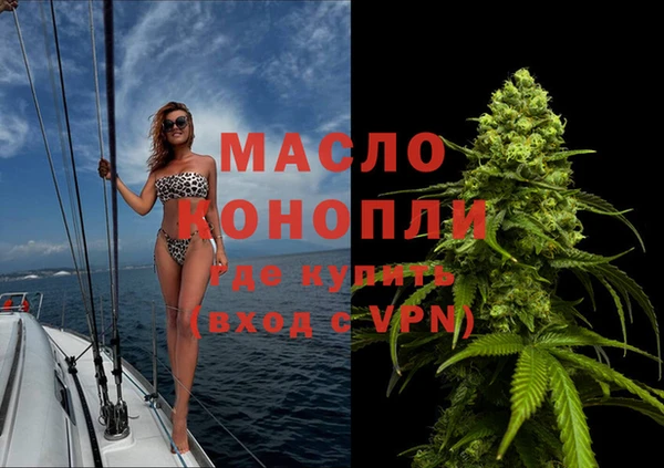 винт Мегион