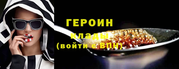 каннабис Майский