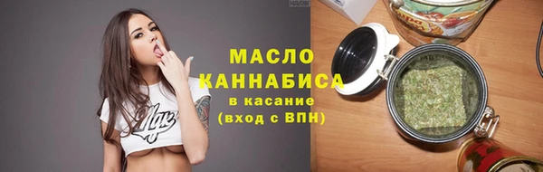 мет Саки