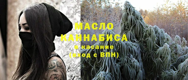 кокс Ряжск