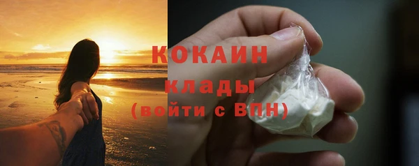 mix Магадан