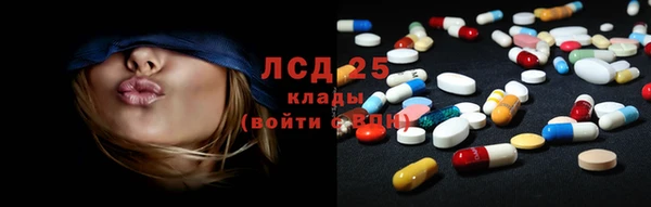 mix Магадан