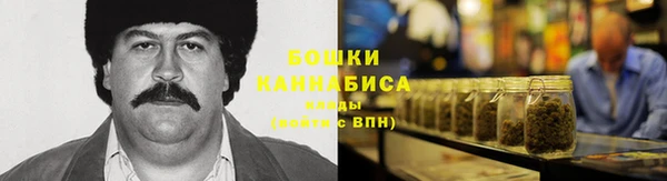 кокаин VHQ Усолье-Сибирское