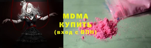 mix Магадан