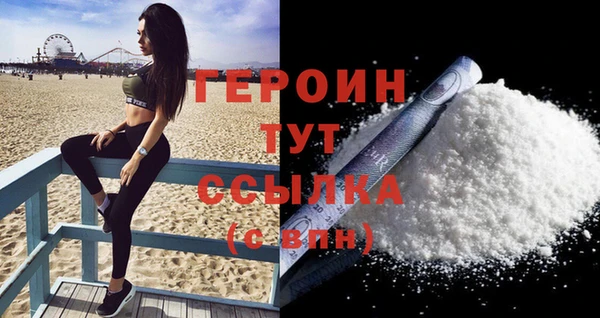 гашишное масло Медвежьегорск