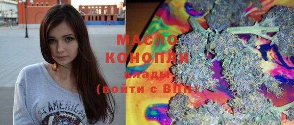 каннабис Майский