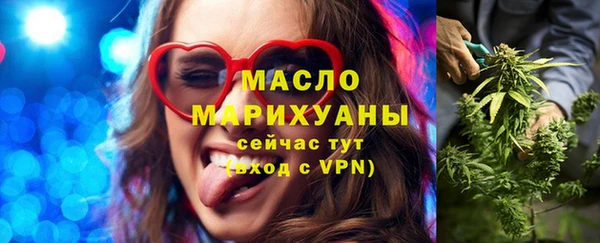 кокаин VHQ Усолье-Сибирское