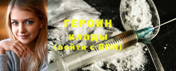 гашишное масло Медвежьегорск