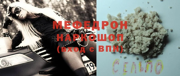 apvp Усинск