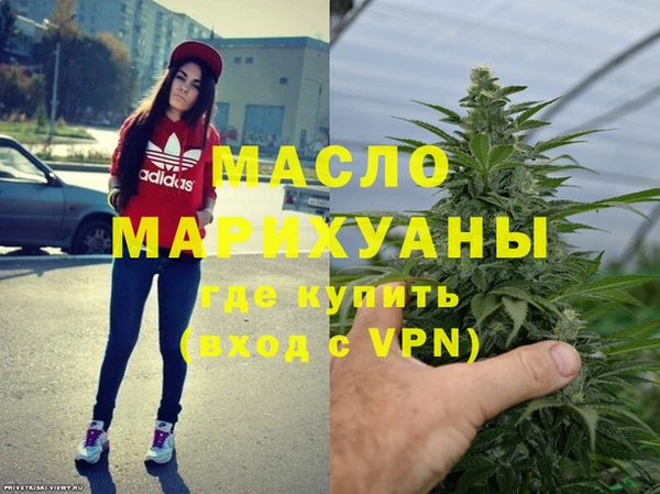 PSILOCYBIN Хадыженск