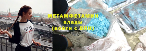 винт Мегион
