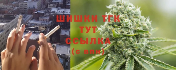 каннабис Майский
