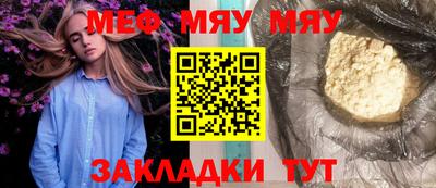 гашишное масло Комсомольск-на-Амуре