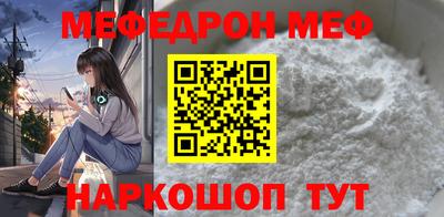 гашишное масло Комсомольск-на-Амуре