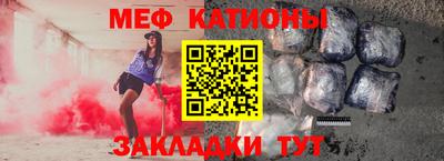 кокаин Балашиха