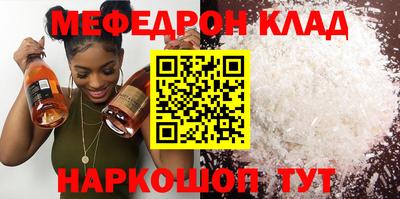 Альфа ПВП Коммунар