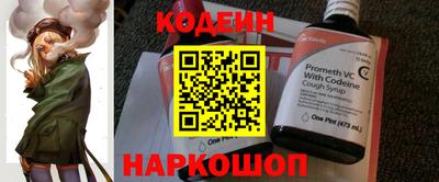 экстази Конаково
