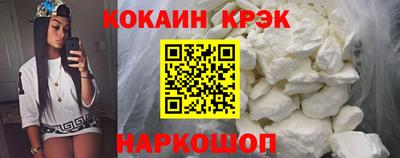 экстази Конаково