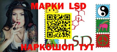 ALPHA-PVP Балахна