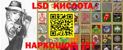 ALPHA-PVP Балахна