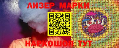 ALPHA-PVP Балахна