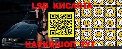 кокаин Балашиха