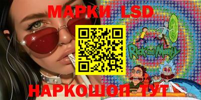 прущие крисы Балаково