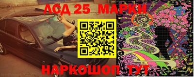 кокаин Балашиха