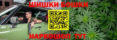 экстази Конаково