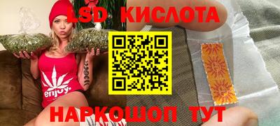 Альфа ПВП Коммунар