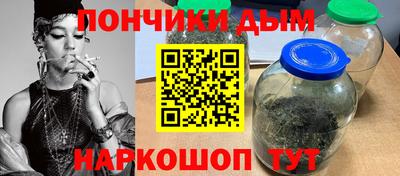 ALPHA-PVP Балахна