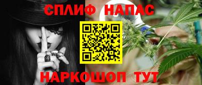 Альфа ПВП Коммунар