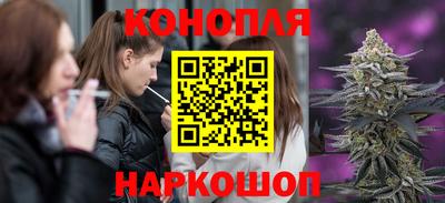 ALPHA-PVP Балахна