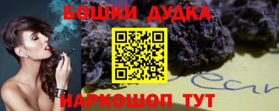 ALPHA-PVP Балахна