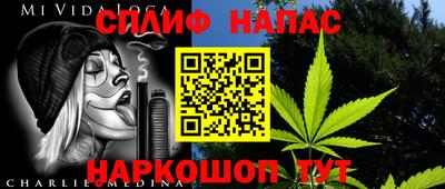 кокаин Балашиха