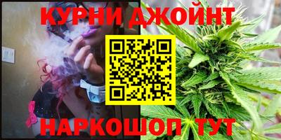 прущие крисы Балаково