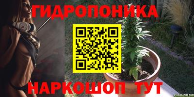 экстази Конаково