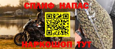 экстази Конаково